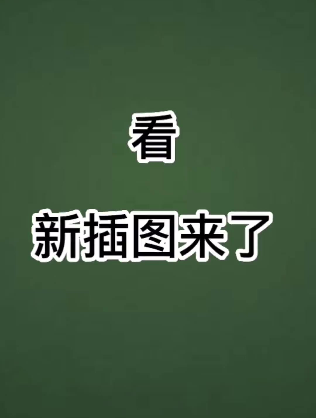 紧张比拼不容马虎球队实力对比让人期待的简单介绍 紧张比拼不容马虎球队实力对比让人期待的简单介绍