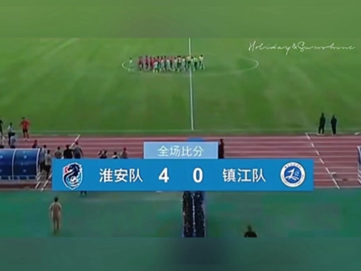 江苏队主场力挫对手,稳定积分 江苏队主场力挫对手,稳定积分