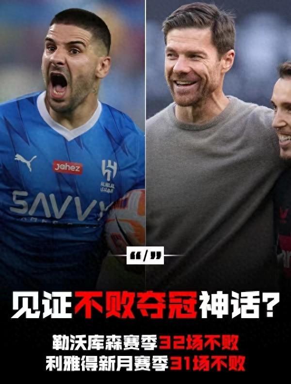 熊猫直播-关于比利时以惊险比分击败冰岛，保持不败的信息